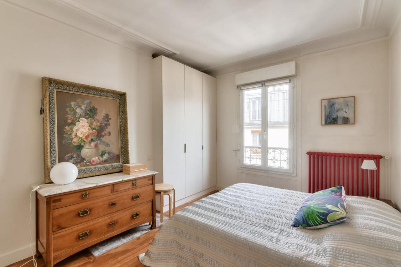For 2 People - 19e Appartement *